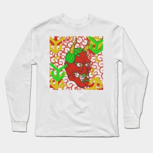 Neither Good Or Bad Long Sleeve T-Shirt